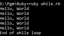 While loop example in Ruby