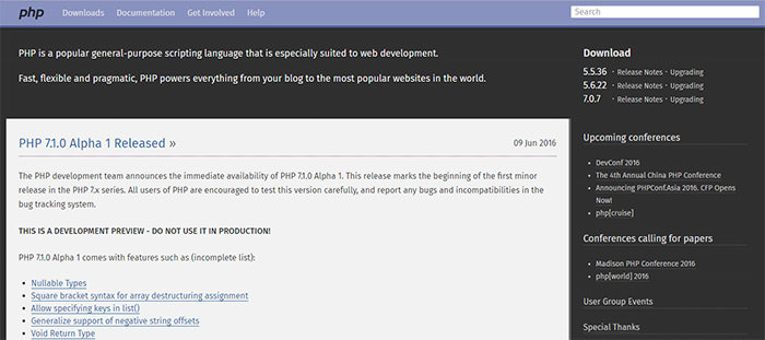 Php.net网站2016截图