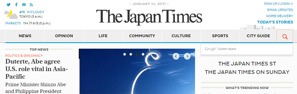 日本时报搜索