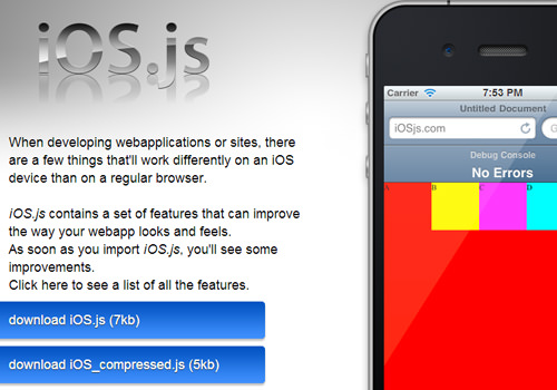 iosjs JavaScript库开源免费赠品