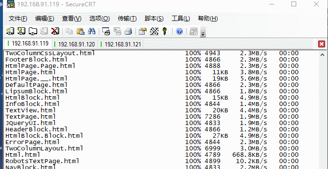 hadoop310集群环境搭建