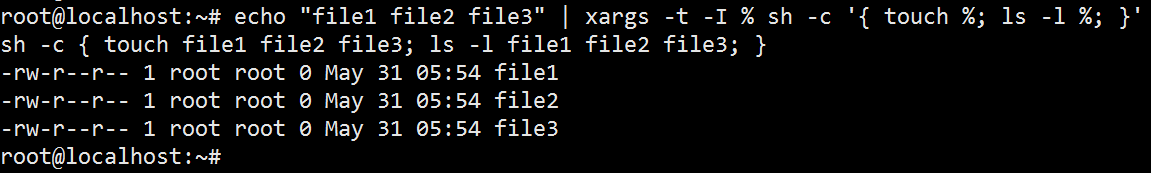 Linux xargs command examples