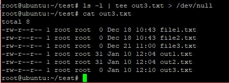 Linux Tee Command Hide Console Output