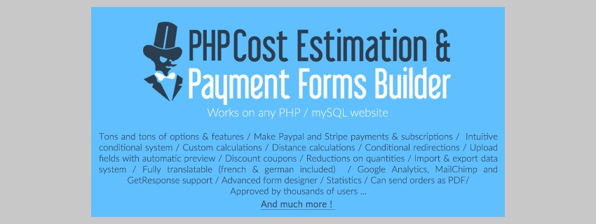 PHP成本估算