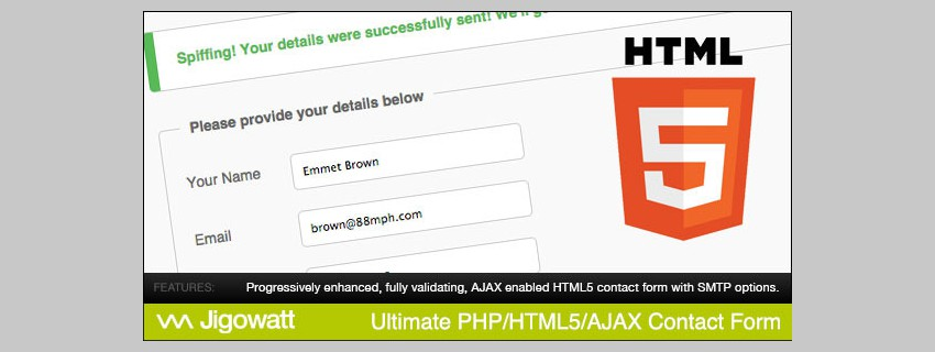Ultimate PHP HTML5和AJAX联系表