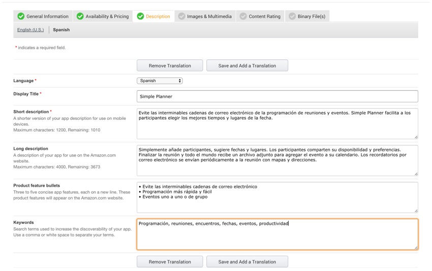 Amazon Appstore-西班牙语的应用程序描述翻译