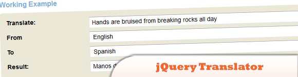 jQuery翻译器
