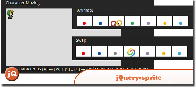 jQuery精灵