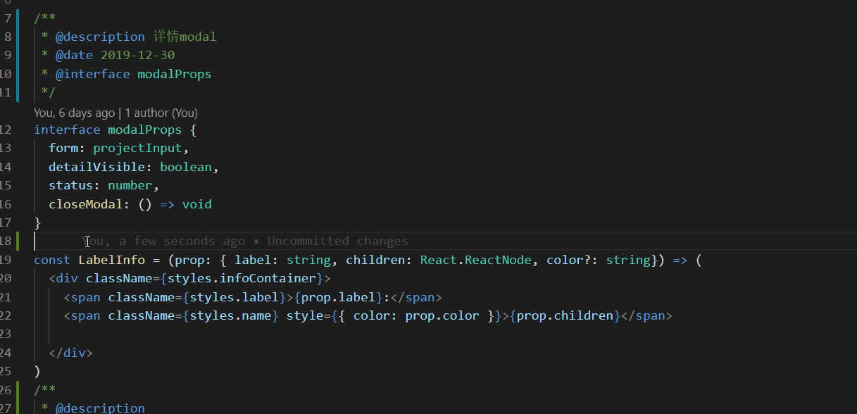 vscode 代码片段