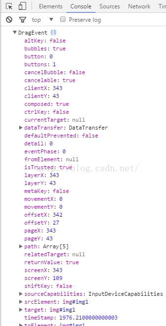 详讲H5-拖放（原生js将图片拖放另外一个元素里）-青梅煮码
