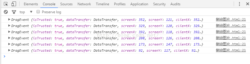 详讲H5-拖放（原生js将图片拖放另外一个元素里）-青梅煮码