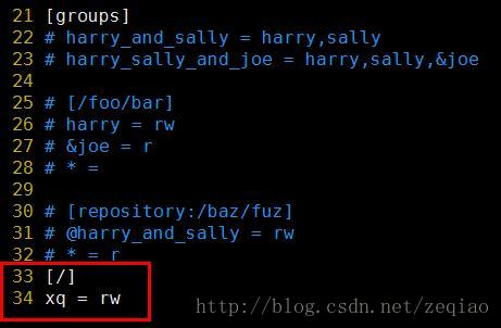 SVN服务器的搭建