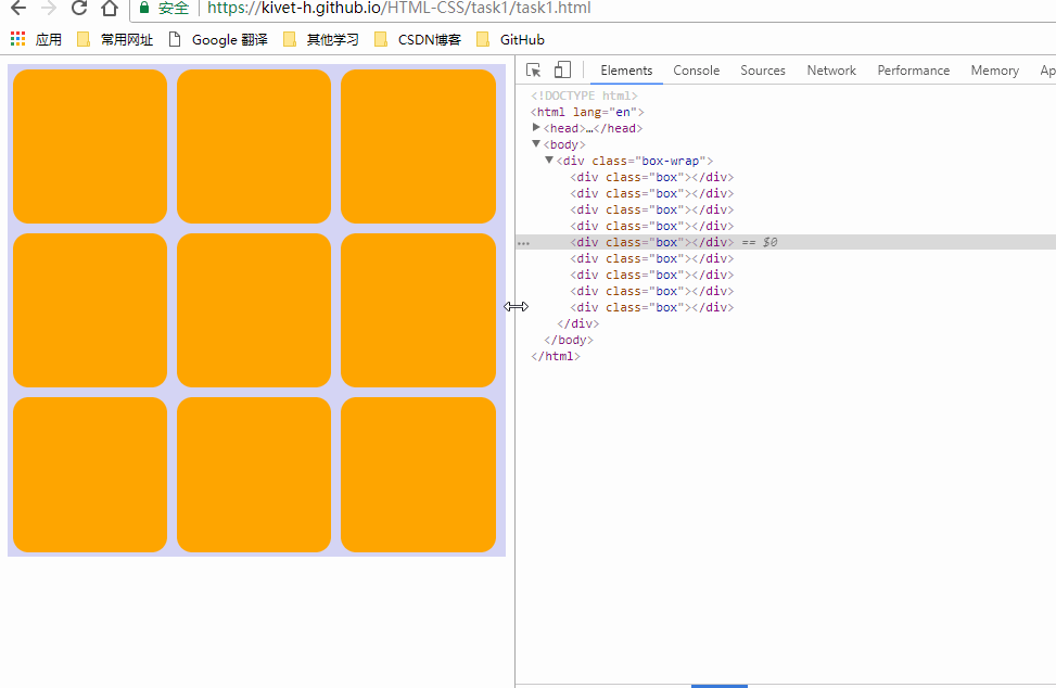 {width: 31%;padding-bottom: 31%;margin: 1%;border-radius: 10%