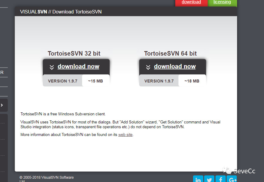 SVN的安装和使用手册-青梅煮码