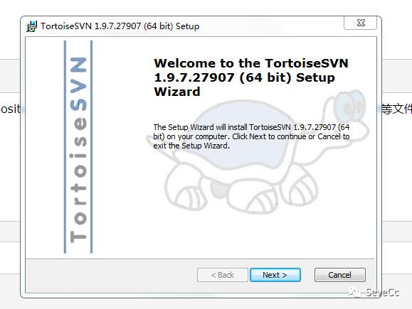 SVN的安装和使用手册-青梅煮码