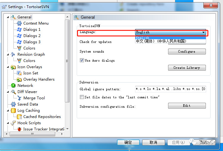 SVN的安装和使用手册-青梅煮码
