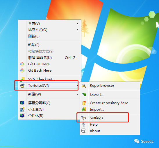 SVN的安装和使用手册-青梅煮码