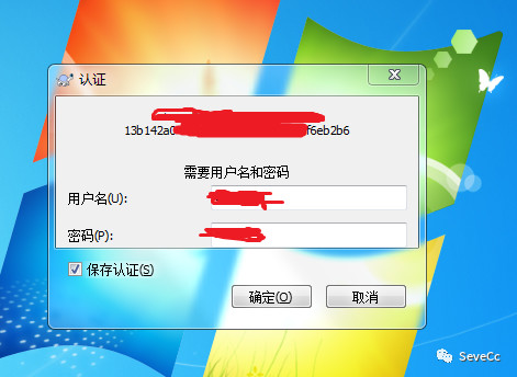 SVN的安装和使用手册-青梅煮码
