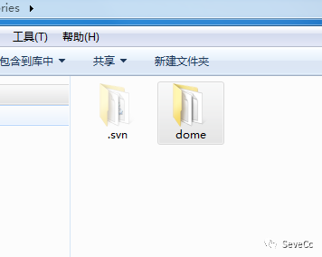 SVN的安装和使用手册-青梅煮码