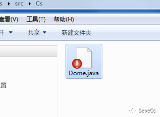 SVN的安装和使用手册-青梅煮码