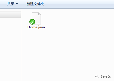 SVN的安装和使用手册-青梅煮码