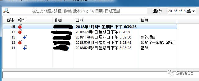 SVN的安装和使用手册-青梅煮码