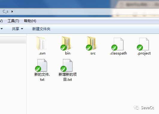 SVN的安装和使用手册-青梅煮码