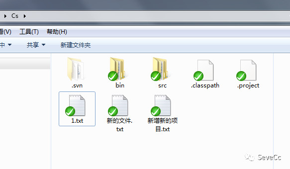 SVN的安装和使用手册-青梅煮码