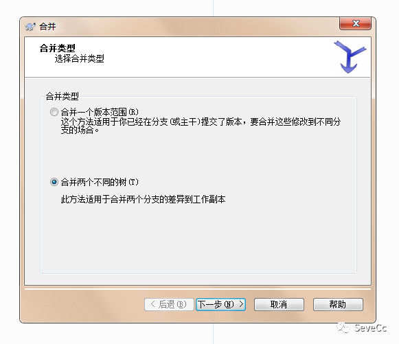 SVN的安装和使用手册-青梅煮码