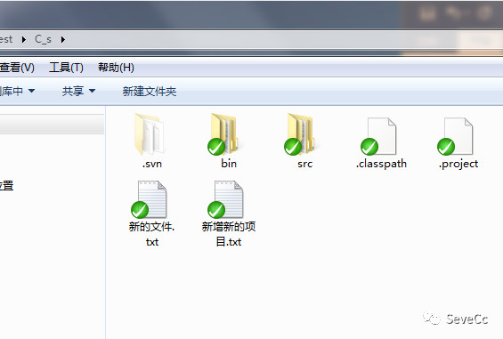 SVN的安装和使用手册-青梅煮码