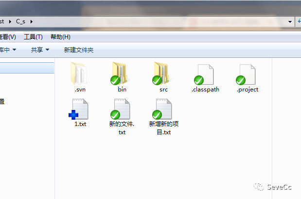 SVN的安装和使用手册-青梅煮码