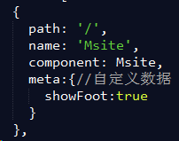前端Vue项目经验汇总