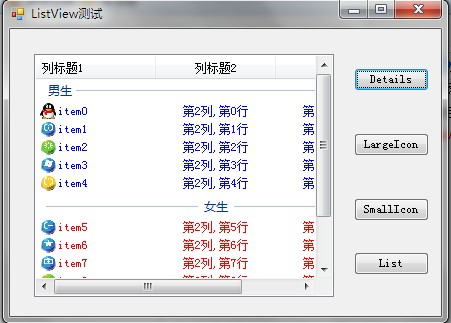 2,查找文本(只能查找到匹配前缀的文本且只能找出第一个符合的项)