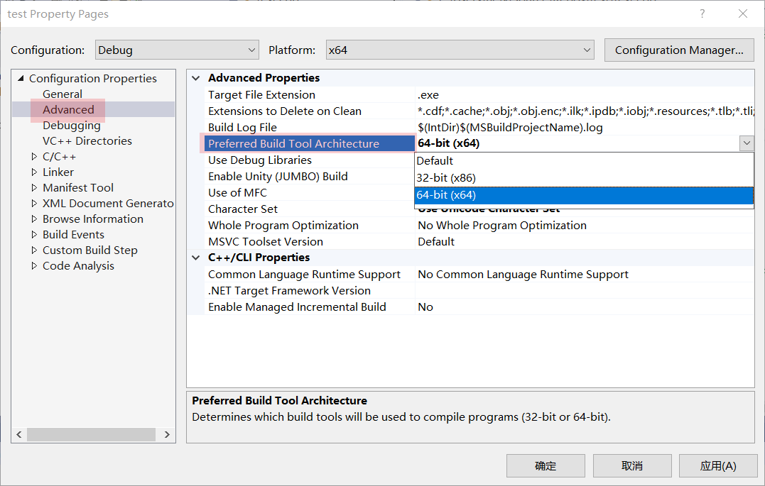 choose-build-tool-architecture