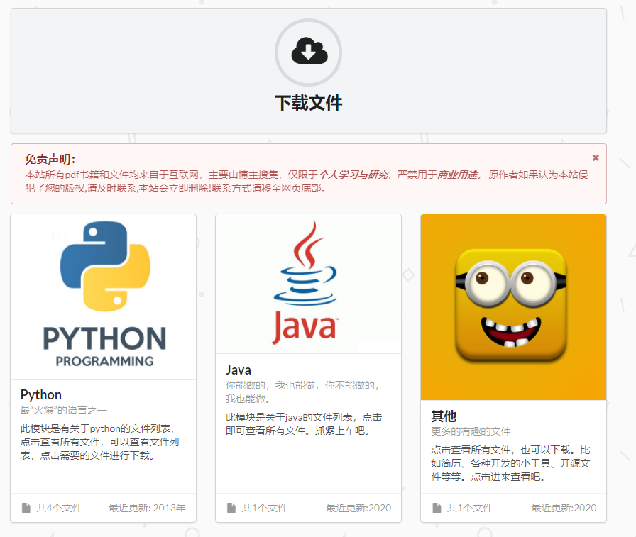 thymeleaf关于Map的取值CSDN博客