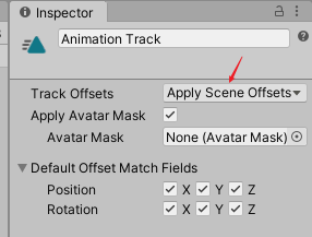 Unity Timeline下添加AnimationClip导致角色transform变化问题