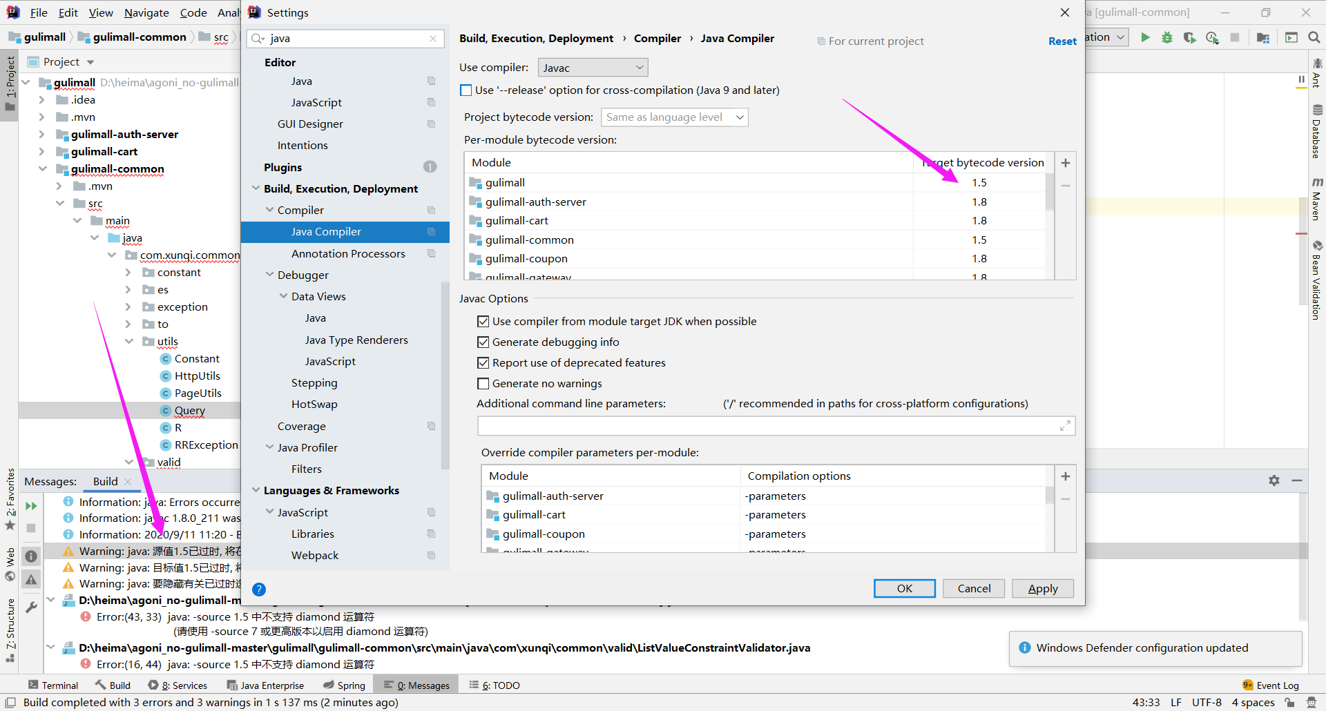 Todas las versiones de Java - programador clic
