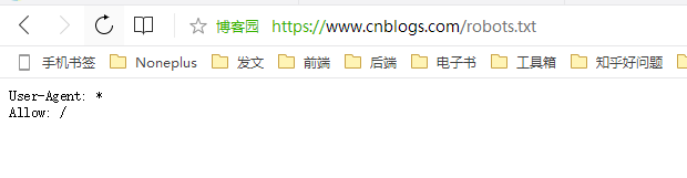 image-20200815155658289