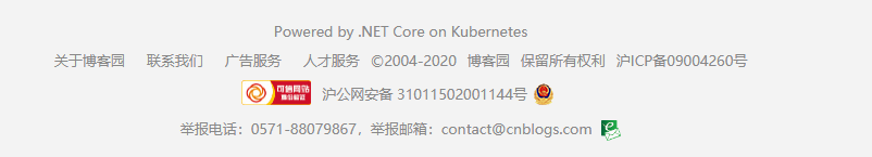 image-20200815154904276