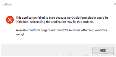 load the qt platform plugin windows