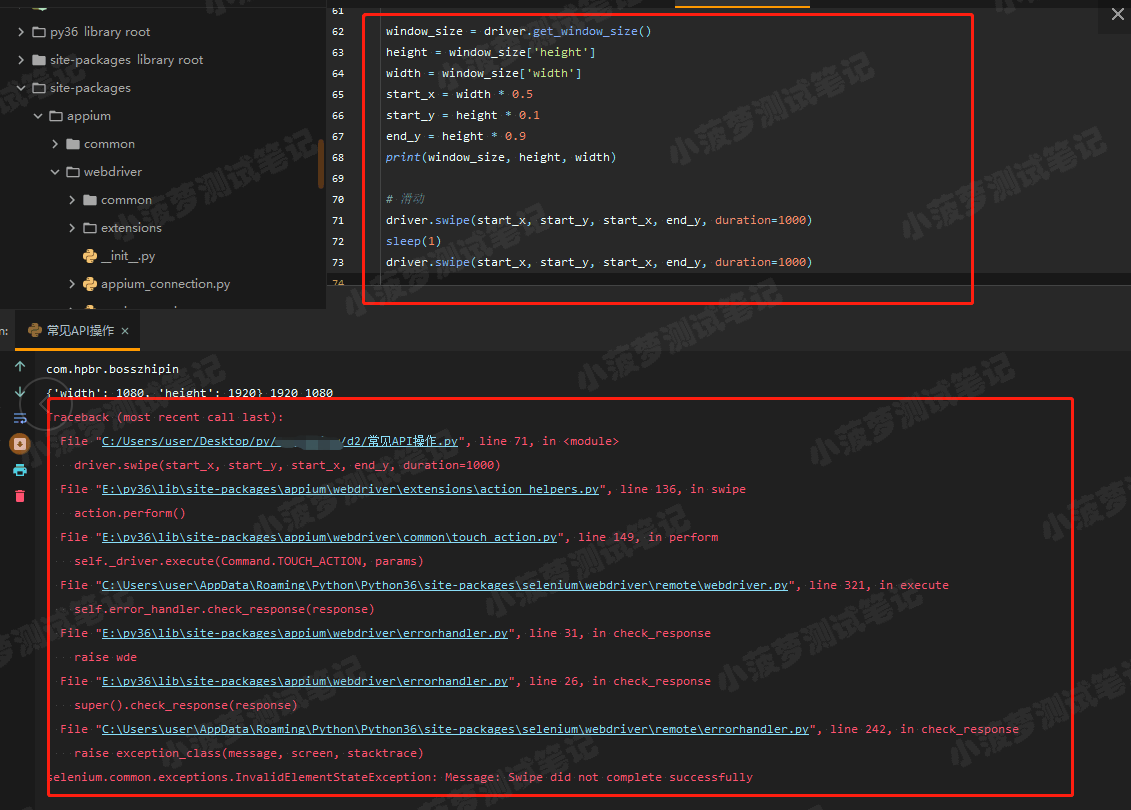 解决Neo4j service did not start问题 程序员大本营