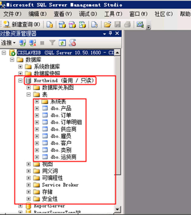 oracle安裝完成后怎么使用_directx安裝完成怎么使用_psv破解安裝完成游戲后沒氣泡