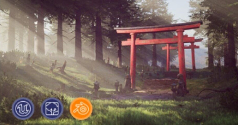 UE4户外森林场景全流程教学