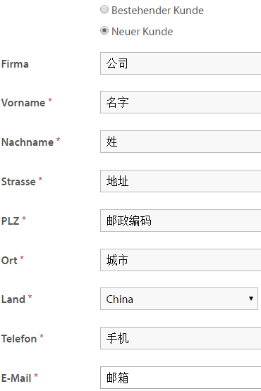 li , io域名国外注册教程-青梅煮码