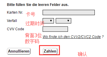 li , io域名国外注册教程-青梅煮码