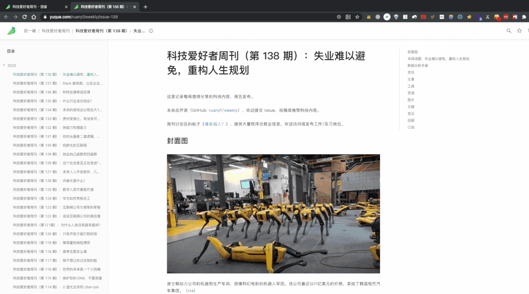 如何安装通过压缩包安装, 这种方式的好处是, 你不需要会科学上网.