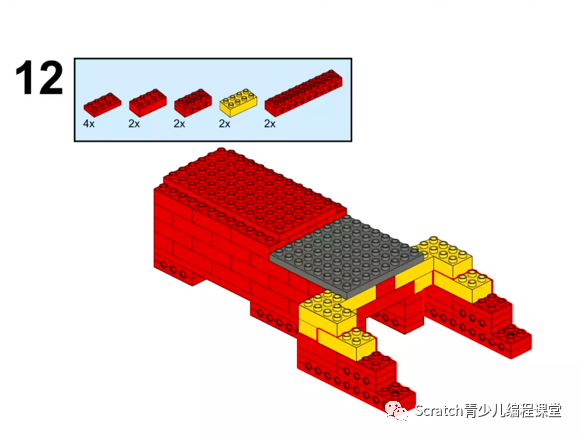 乐高大颗粒作品5收割机的搭建