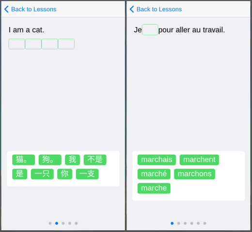 Lesson example