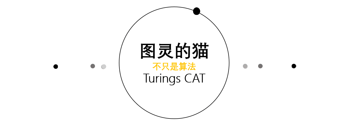 照惯例这周给大家推荐几个github上高星的优秀项目,我的github:图灵的