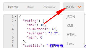 postman使用教程详解-青梅煮码